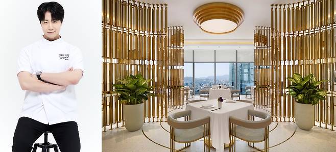 손종원 셰프(왼쪽)와 조선팰리스 이타닉가든.(조선호텔앤리조트 제공).