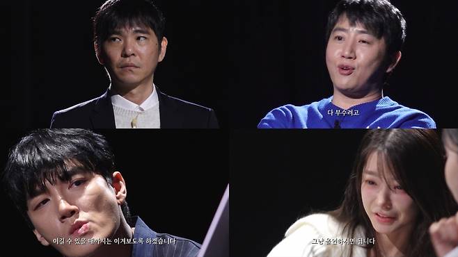 사진제공=넷플릭스