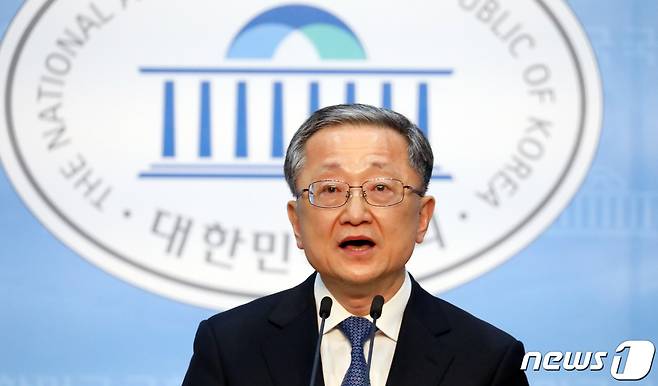 김재경  의원. 뉴스1 DB