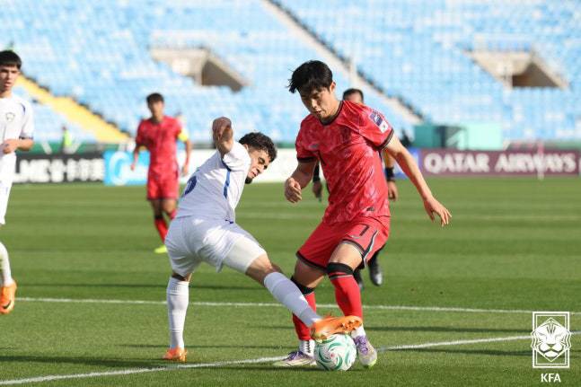 대한축구협회