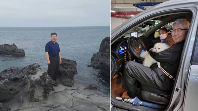 한국장기조직기증원