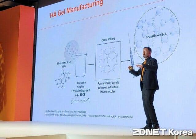 라도반 부키체비치 대표는 멀츠의 CPM 공법이 자연스러운 결과를 만든다고 강조했다