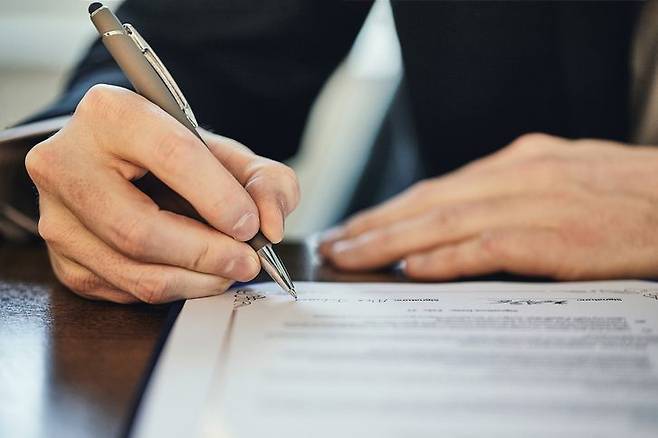 금감원에서 보험금 지급·청구 및 보험료 할증 관련 민원사례를 공개했다. 게티이미지