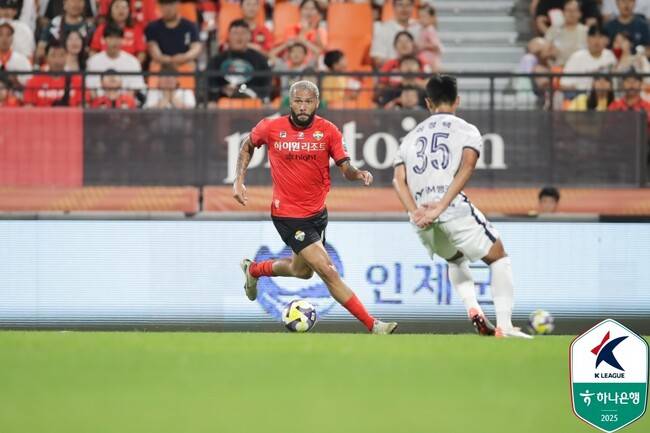 사진=한국프로축구연맹