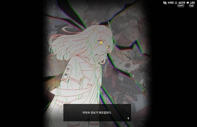 ▲ 사고전환. 여기서 스노우화이트는 과거의 기억 대부분을 잃습니다