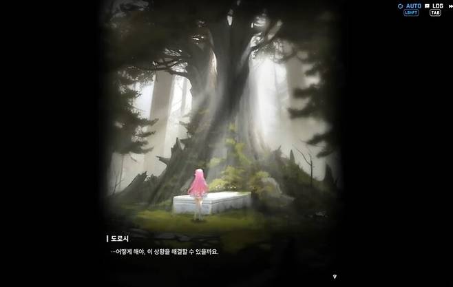 ▲ 릴리바이스의 죽음 이후, 이야기는 급변하기 시작합니다