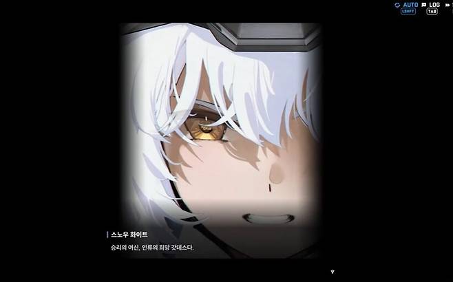 ▲ 여전히 인류를 위해 싸우는 스노우화이트. 두 사람의 길은 엇갈리기 시작합니다