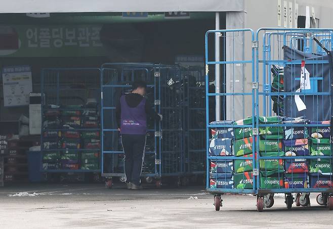 서울의 한 쿠팡 물류센터. 연합뉴스