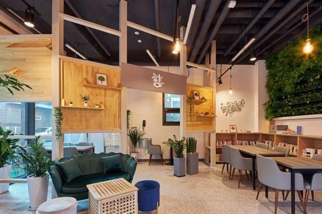 해심당 | 지음플러스 설계