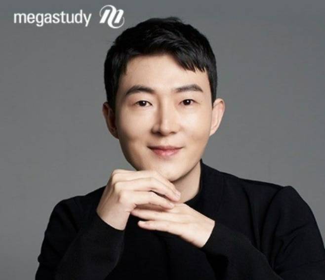 수학 강사 현우진. /사진=뉴시스