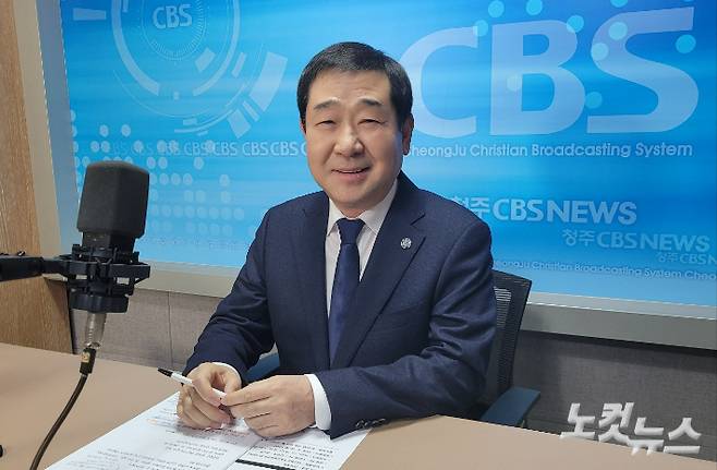 이재영 증평군수. 충북CBS