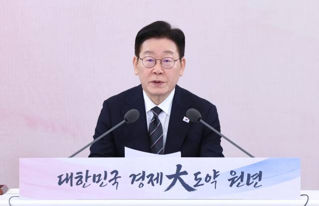 ▲ 이재명 대통령이 1월 9일 청와대에서 열린 경제성장전략 국민보고회에서 발언하고 있다. ⓒ연합뉴스
