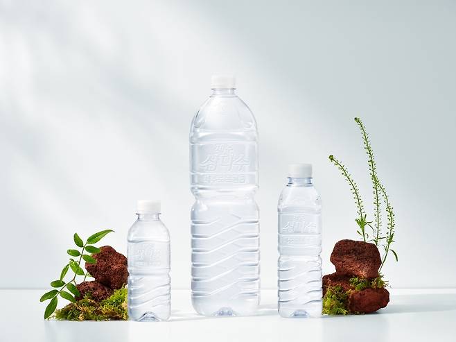 제주개발공사 제품이미지. 제주개발공사 제공