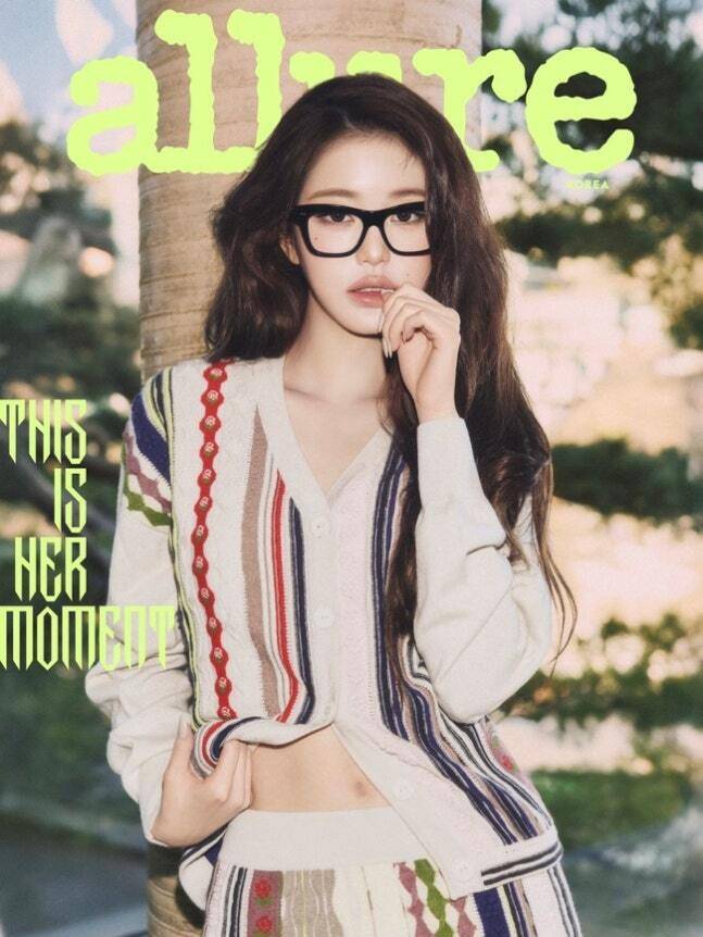 얼루어 코리아(Allure Korea)