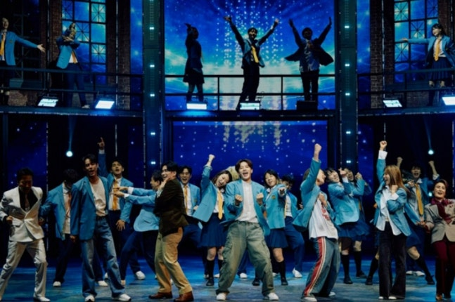 ‘드림하이2’ 상연 무대.