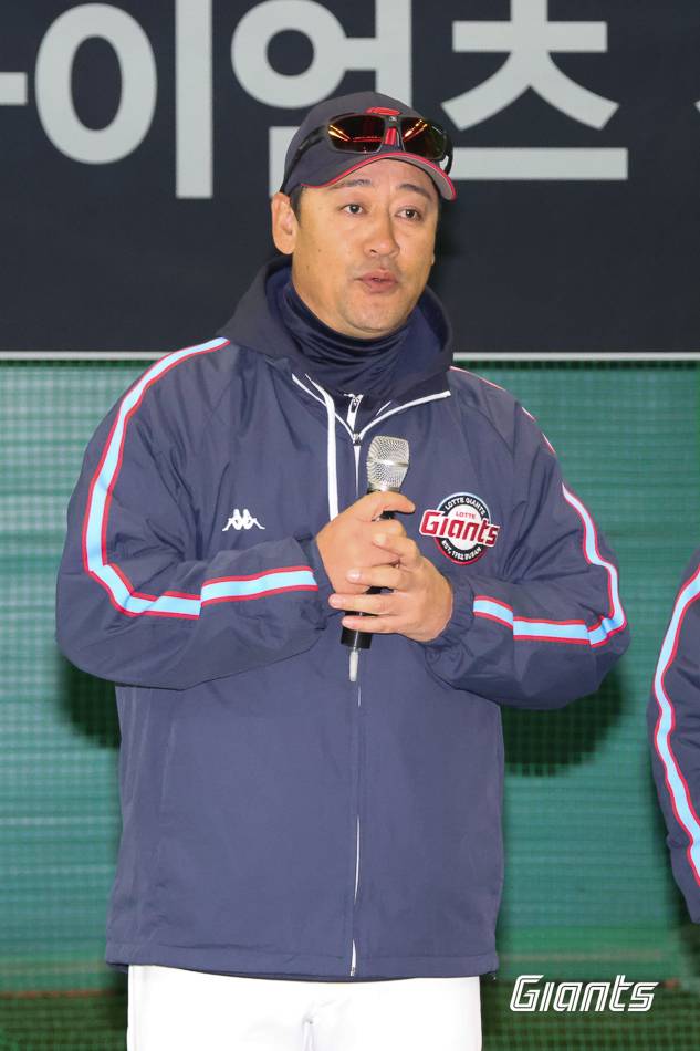 고(故) 김민재 롯데 자이언츠 코치의 모습. /사진=롯데 자이언츠 제공