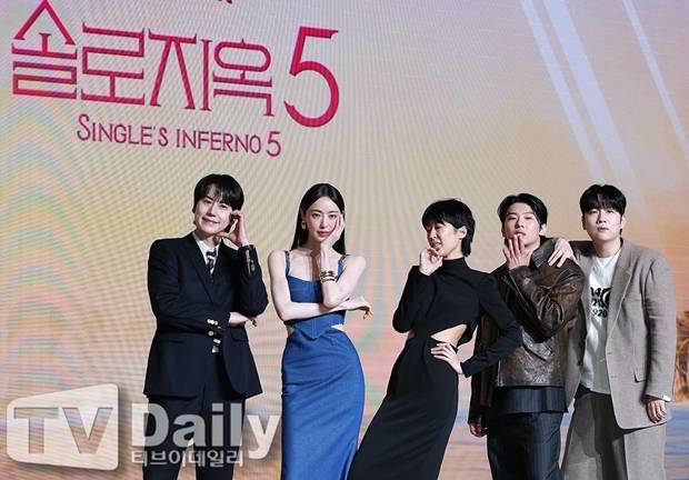 초심 찾은 '솔로지옥5', 적극적 사랑 문법으로 시청자 心 잡는다 [종합]