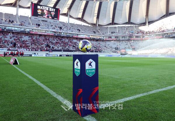 2026시즌 K리그, 달라지는 점은?