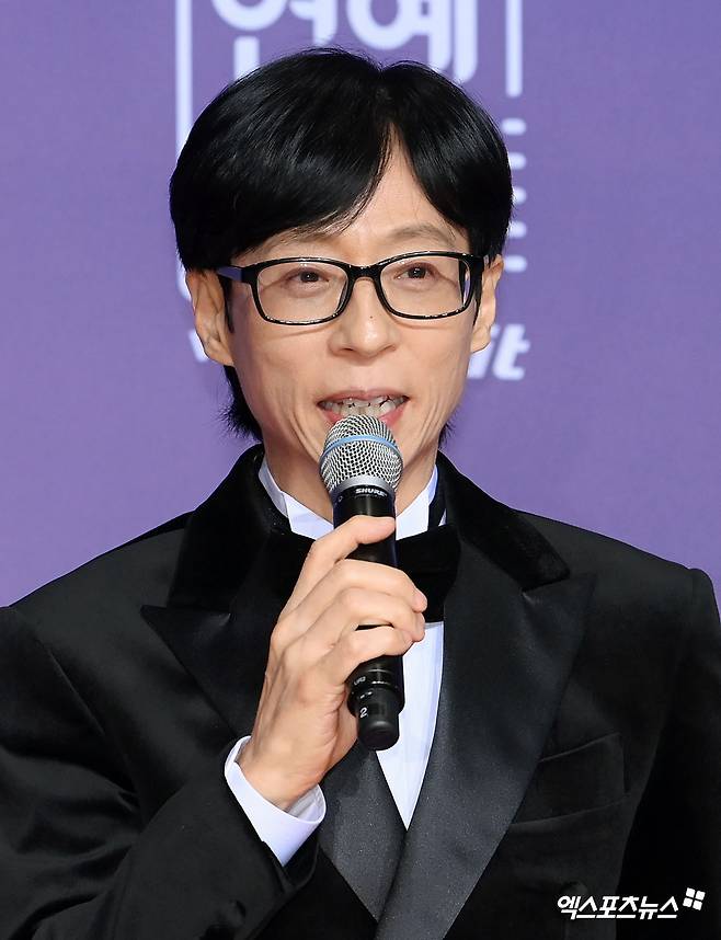 유재석 / 엑스포츠뉴스 DB
