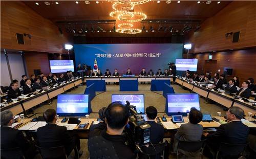 과기정통부 정보통신기술(ICT) 분야 산하 기관 업무보고 [과기정통부 제공. 재판매 및 DB 금지]