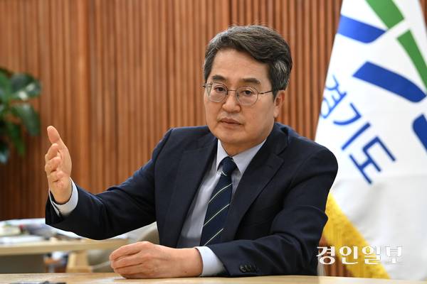 김동연 경기도지사. /경인일보 DB