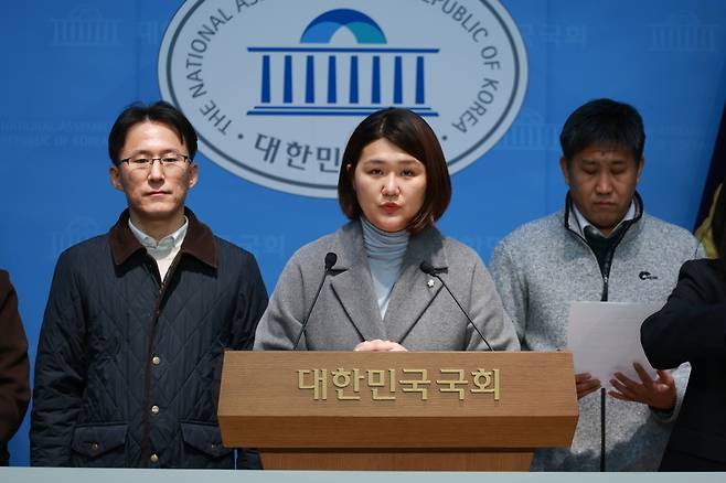 ▲ 진보당 손솔 국회의원이 14일 국회 소통관에서 '경기도 양주 선거구 쪼개기 반대 기자회견'을 열고 있다. /사진제공=손솔 의원실