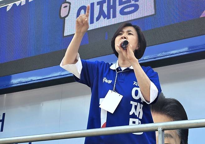 ▲ 더불어민주당 남영희 인천 동구미추홀구을 지역위원장. /사진제공=본인