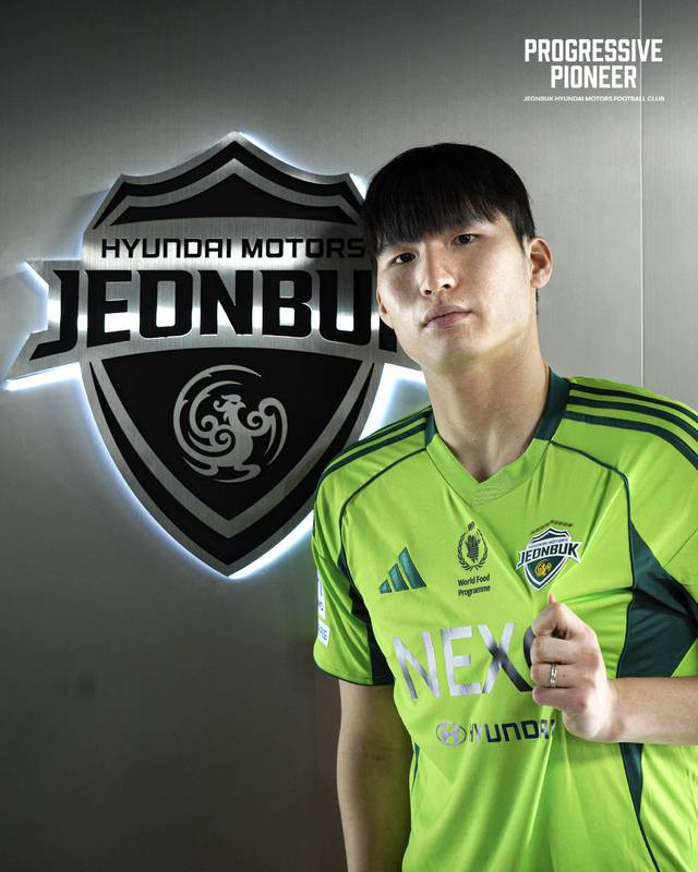 광주FC에서 활약한 국가대표 수비수 변준수. 전북현대 제공