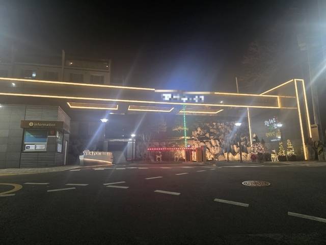 대구 수성구 파동의 '더펜트하우스 수성' 입주민들이 단지 경비원의 슬픔을 함께 해 주위를 훈훈하게 만들고 있다. 독자 제공