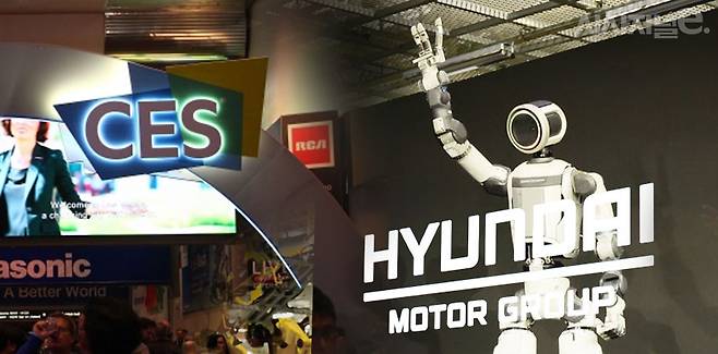 현대자동차그룹의 자회사 보스턴다이내믹스가 휴머노이드 로봇 아틀라스(오른쪽)로&nbsp;CES 2026에서 베스트 오브 CES 2026으로 선정되는 쾌거를 이뤘다. / 이미지=김은실 디자이너