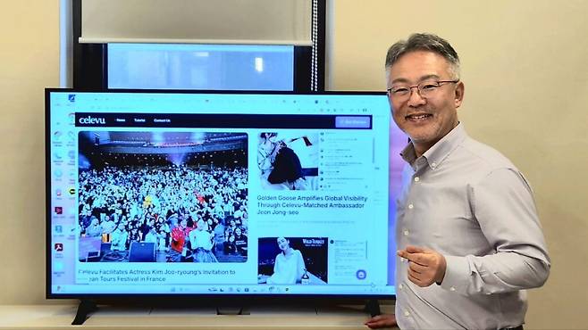 이장혁 알리고AI 대표는 최근까지 성과를 설명하며 “광고주와 셀럽이라는 양면 시장을 공략하기 위해 각 분야 풀을 확보하는 데 굉장히 많은 공을 들였다”고 운을 뗐다. (사진=테크42)