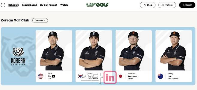 14일 LIV 골프 홈페이지에 올라온 코리안GC팀 소개에는 기존 멤버인 케빈 나와 장유빈, 고즈마 진이치로, 대니 리의 사진이 올라와 있었다. (사진=LIV골프 홈페이지)