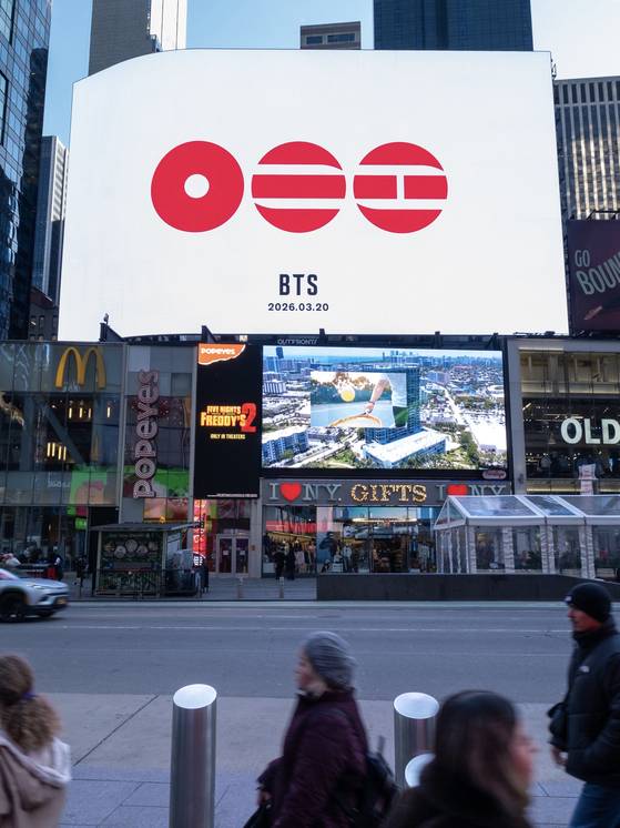 포브스 “방탄소년단, 한국 가수 월드투어의 새 기준 제시할 것”