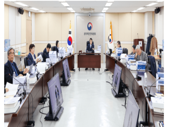 제229회 원자력안전위원회 개최 (원자력위원회 제공)