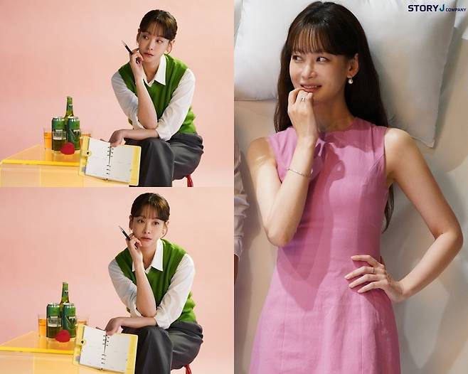 배우 오연서. 사진|스토리제이컴퍼니