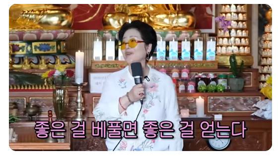 사진|선우용녀채널캡처