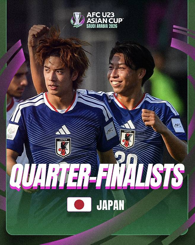 사진=AFC 공식 계정 캡처