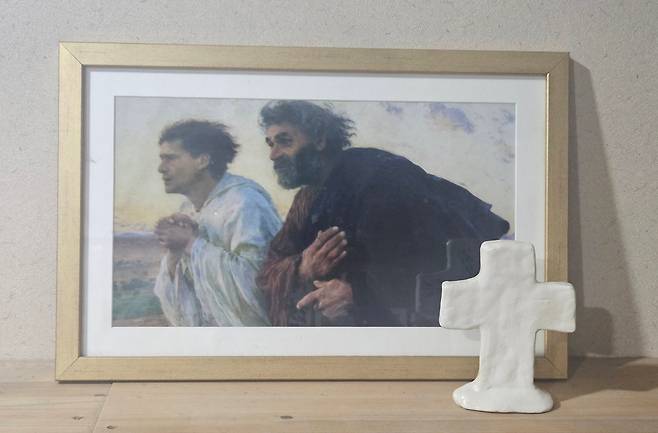 [산모퉁이 돌고 나니] 그녀가 답장을 보내주자 너무 기뻤다