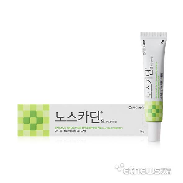 노스카딘겔