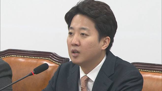 이준석 개혁신당 대표