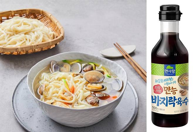 면사랑아 해감한 바지락을 직접 우려내 깊고 시원한 맛을 살린 ‘프리미엄 만능바지락육수’를 출시했다. 사진 면사랑