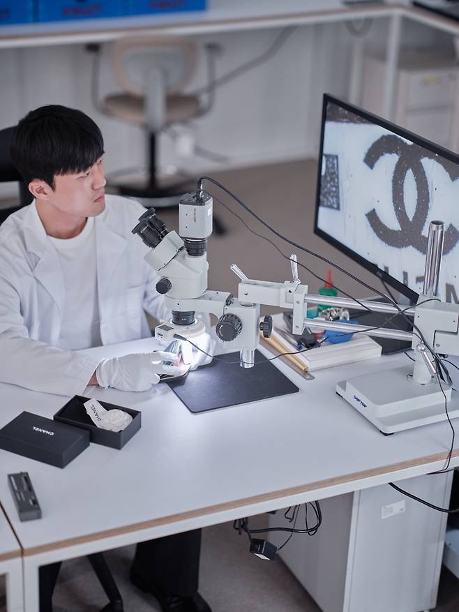 사진=번개장터 제공