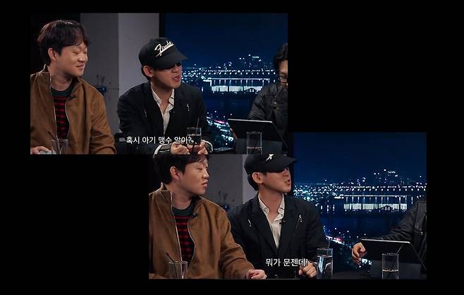 유튜브 채널 ‘피식대학’ 캡처