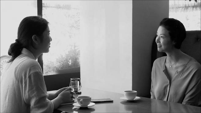 "The Day She Returns" (Berlin International Film Festival)