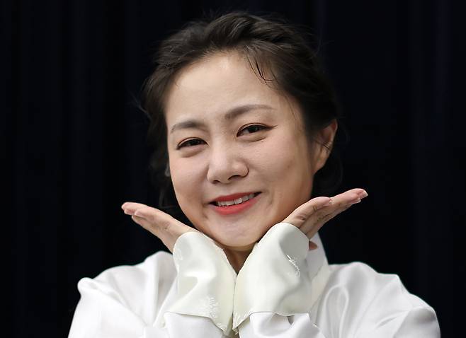 Entertainer Park Na-rae [NEWS1]