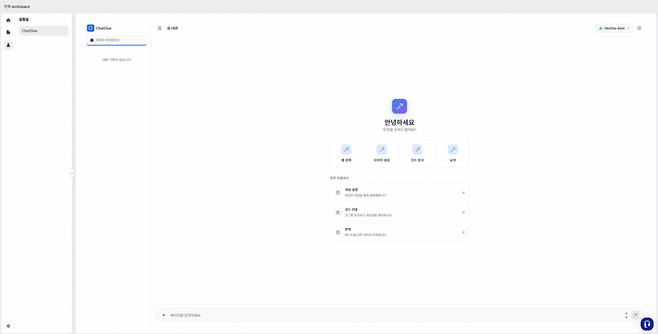 사진제공=젠다이브