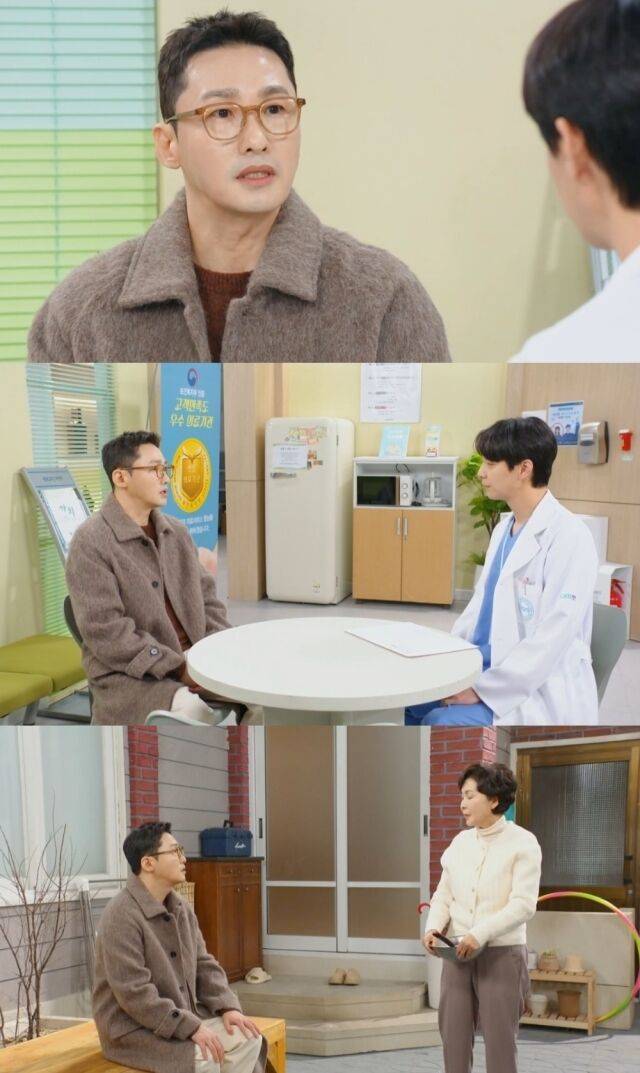 KBS 1TV '마리와 별난 아빠들'/KBS 1TV '마리와 별난 아빠들'