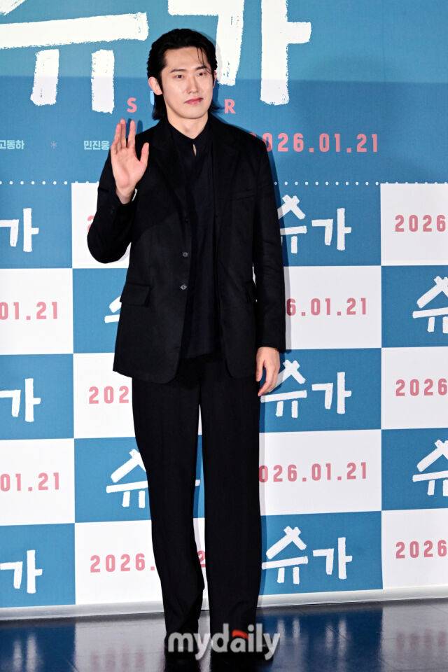 영화 '슈가' 언론배급시사회 및 기자간담회/곽경훈 기자 kphoto@mydaily.co.kr