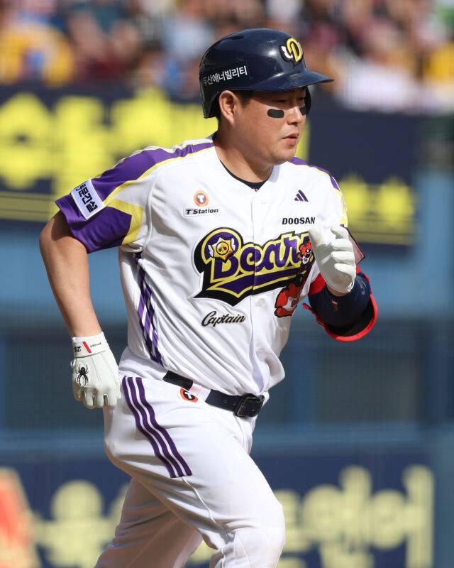 두산 베어스 양의지./두산 베어스