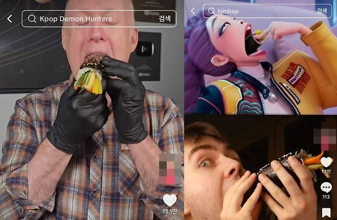 지난해 폭발적인 인기를 끈 애니메이션 케이팝데몬헌터스(우측 상단)에서 김밥을 먹는 장면이 나오며 SNS에 ‘김밥 먹기 챌린지’가 유행으로 번진 바 있다.